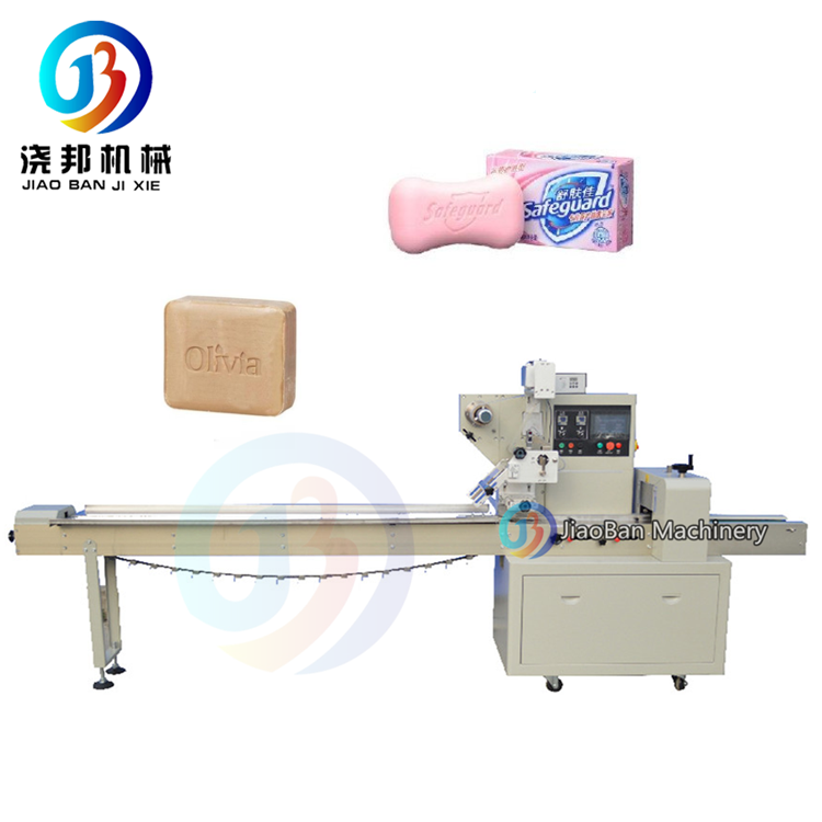 JB-350 pillow packaging CE high speed automatic flow cover packing machine toilet soap bar film bag packaging machine