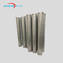 Coalescence and Separation Filter Element