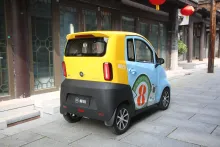 City Use Electric Motorbicycle