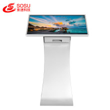 free-stand touchscreen PC kiosk