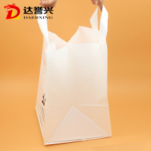 HDPE Environmental Plastic Packaging Bag