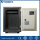 UL rated middle size fireproof safe