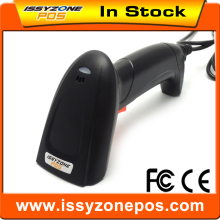 I2DBC017 2D QR Code Scanner Wired Cheapest one