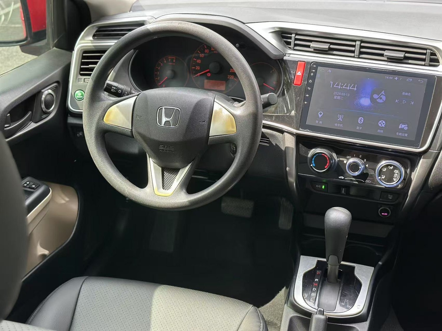 City 2015 model, 1.5L CVT Comfort version City 2015 model, 1.5L CVT Comfort version