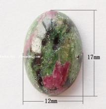 GETS Gemstone Cabochons