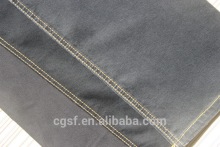 cotton polyester spandex denim fabric,cost of denim fabrics,SF1043