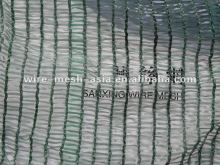search shade net green house