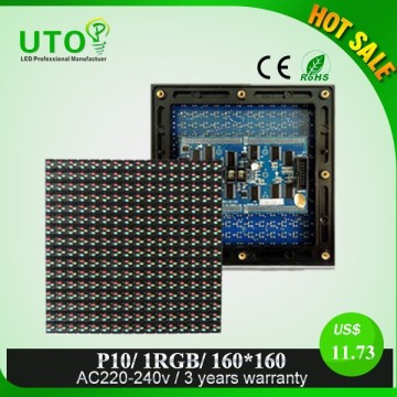 New product stage background led display big screen