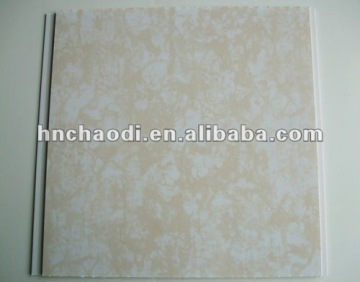 Factory supply PVC panel ceiling wall