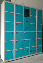 Touched Screen Electronic Locker