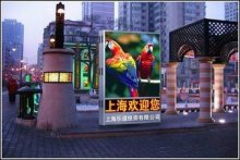 The auto show self-standing P6 p5 p4 p2.5 l RGB led tv advertisier