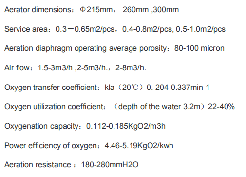 manufacturer Waste Water Treatment Fine Bubble disc tube Diffuser