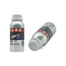 Xenplus Factory Wholesale Car Headlamp Glue Separator Liquid for Retrofit Tools