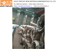 OVER ROLLED TINPLATE IN SHEETS