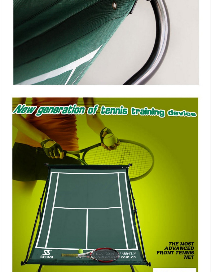 Factory direct rebound tennis net hot sale S518