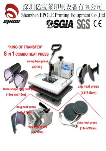 Plate or Mug or Hat or T-shirt Heat Press Machine