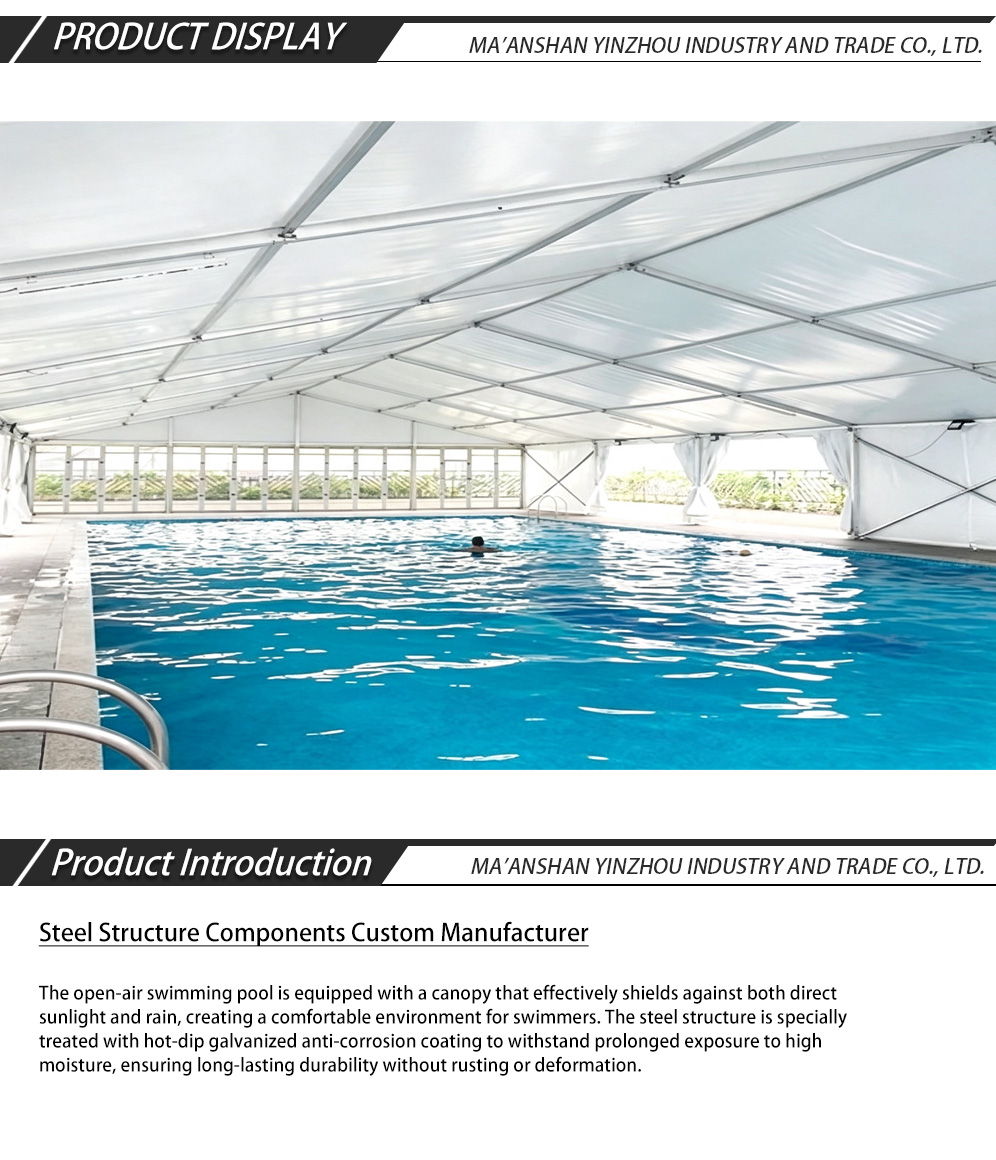 Стальной навес для открытого бассейна-x Steel Sunshade for Open-air Pool-x