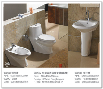 bathroom white sanitary ware