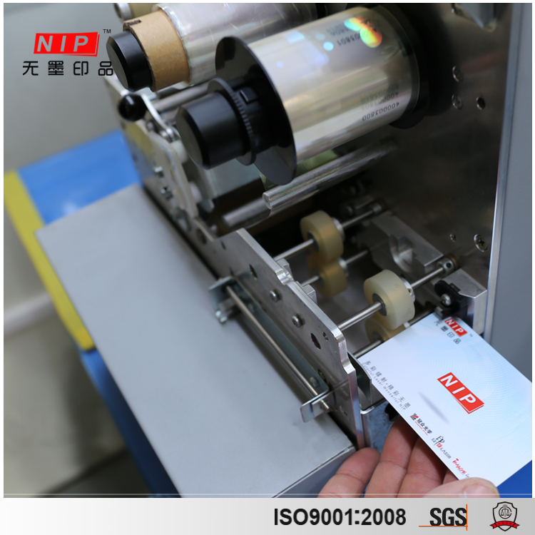 card lamination equipment card lamination equipment