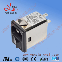 Manufacturer general purpose filtered power entry modules emc EMI filter with a switch