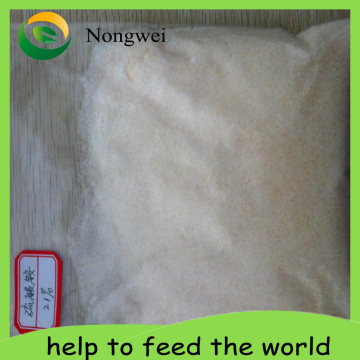 Price Ammonium Sulfate Nitrogen Fertilizer