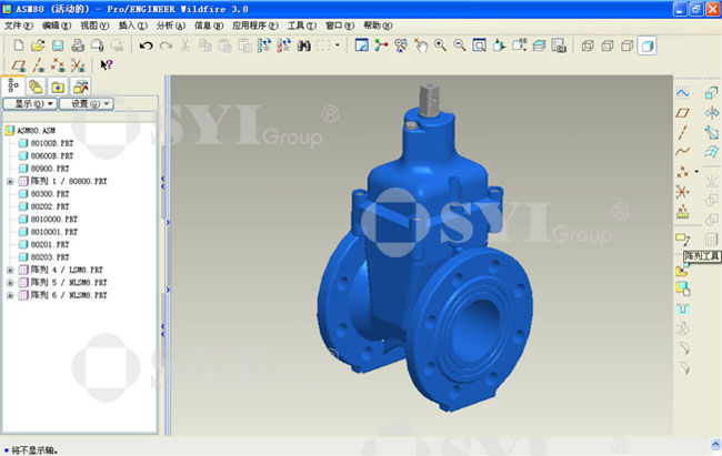 Sand Casting Pattern Design