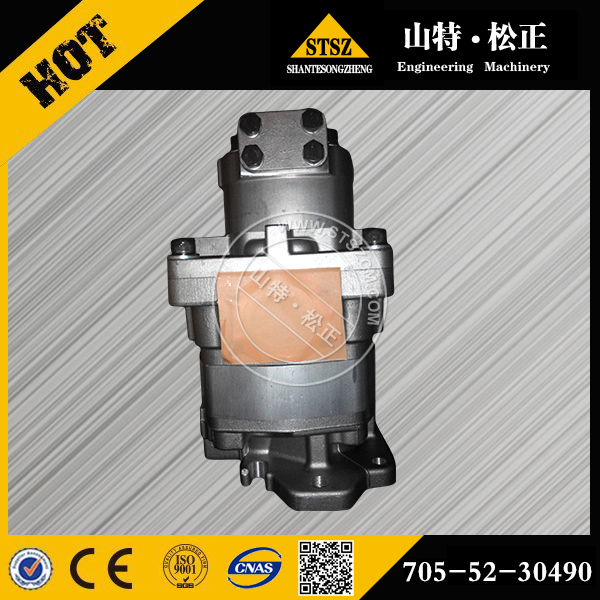 PUMP ASSY 705-52-30490 لـ Komatsu WA500-3