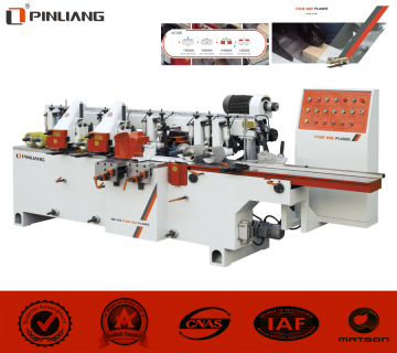 Four-side Moulder Machine / Four-side Moulder Machine with Cover / Four-side Moulder Machine without Cover MB515A