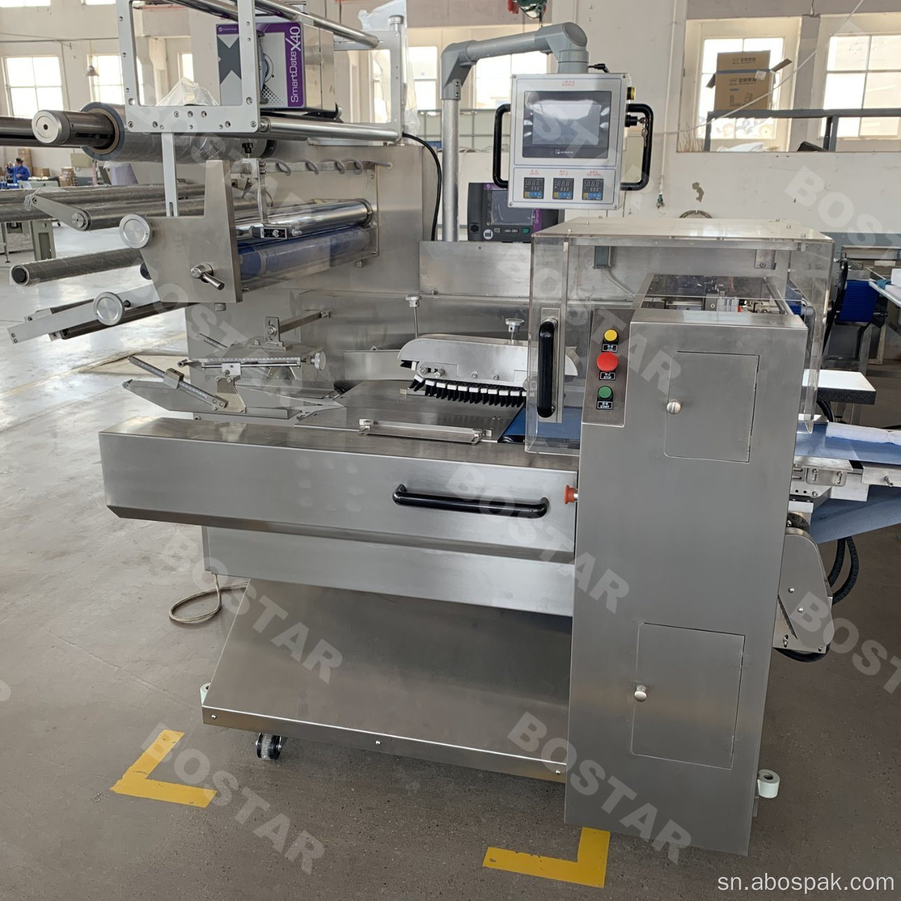 Otomatiki Toast Bread Horizontal Flow Packing Machine