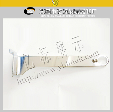 Chrome Plating Stretchable Bracket Supermarket Support Arms