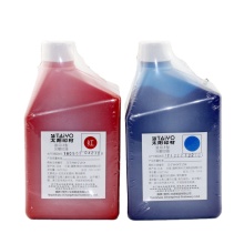 Waterproof Fabric Ink for Textile Printing