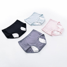 Cotton Menstrual Physiological Underwear Women's Leak-Proof Aunt Pants Breathable High Waist