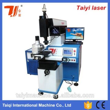 Laser Beam Welding Application Aluminium Welding Machine For Sale