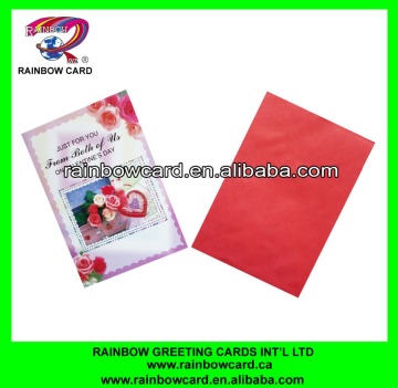 elegant beautiful flowers Valentines greeting cards