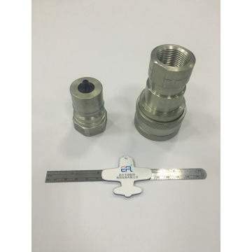 ISO7241-B Quick Coupling--20 Pipe Size