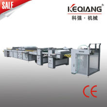 SGUV-1200A AUTOMATIC COATER