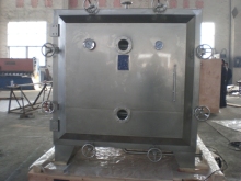 Enviromental vacuum drying machine