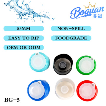 Five gallon multi-color water bucket lid