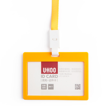 Uhoo Brand Card Holder - Wholesale Plastic Card Holder with Polyester Lanyard