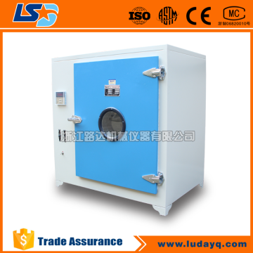 industrial convection ovens