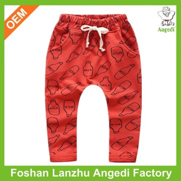 baggy harem pants for boys
