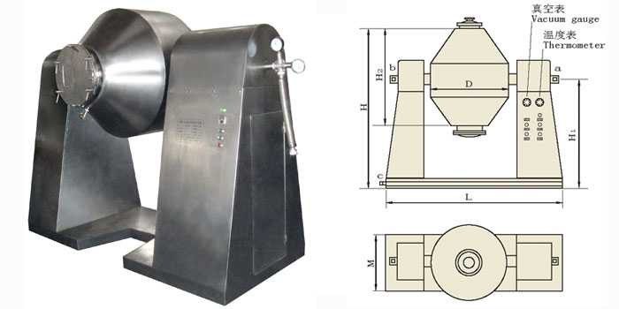 Pharmaceutical Intermediates Double Cone Vacuum Dryer