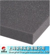 sound absorbing materials