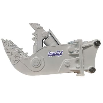 Gongma Excavator Crushing Plier Pulverizer for Building Demolition