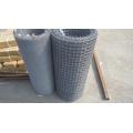 Stainless Steel Crimped Wire Mesh