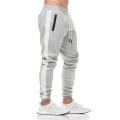 striped track pants for men