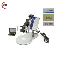 Hand Pressure Coding Machine: DY-8 Manual Color Ribbon Hot Date Printer Price