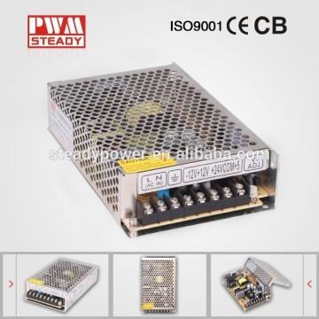 Q60W Discount10% Quad output power supply switching mode power supply