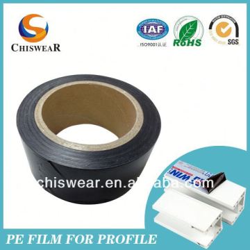 Aluminum Profile Black&White Adhesive Tape