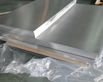 Aluminum Strip for Glass Spacer